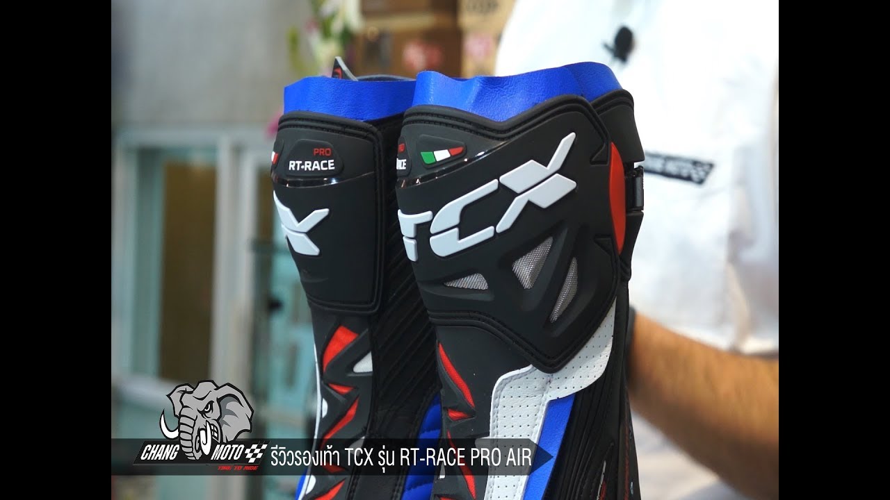 รีวิวรองเท้า TCX รุ่น RT-RACE PRO AIR