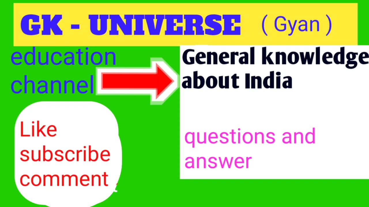 Gk universe#education#gyan#generalknowledge 