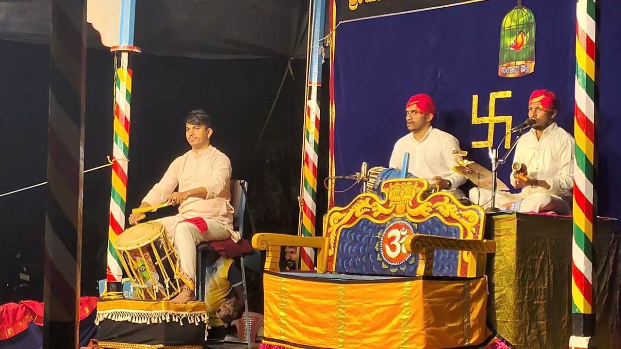 ಮರಳು ಮಾಡಿಕೊಂಡೆಯಲ್ಲೆ # ಮಂಗಳ ಪದ್ಯ #yakshagana #amasebailu #ಹಾಲಾಡಿ ಮೇಳ #art #ಬಯಲಾಟ #love #haladi #love 
