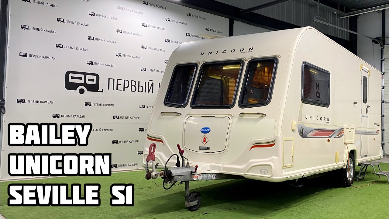 КРЕПКИЙ И ПРОСТОРНЫЙ автодом с полноценной ВАННОЙ КОМНАТОЙ