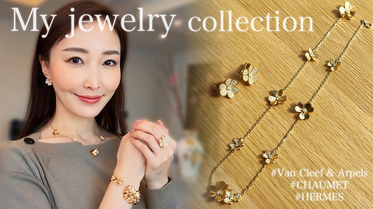 【最新版】愛用してる一生もののジュエリーを大公開＜My jewelry collection 2025＞