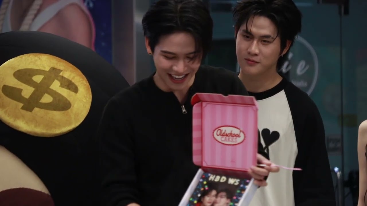 รวมพล That Summer EP9 14.11.2025 