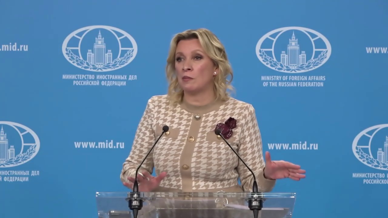 Захарова: Осталось только, чтобы Украина «частично» туда вступила, чтобы окончательно «добить» ЕС
