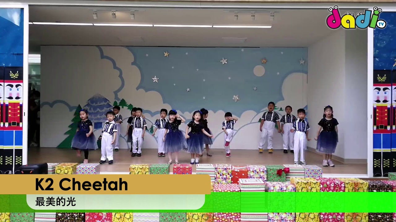 K2 Cheetah   《最美的光》