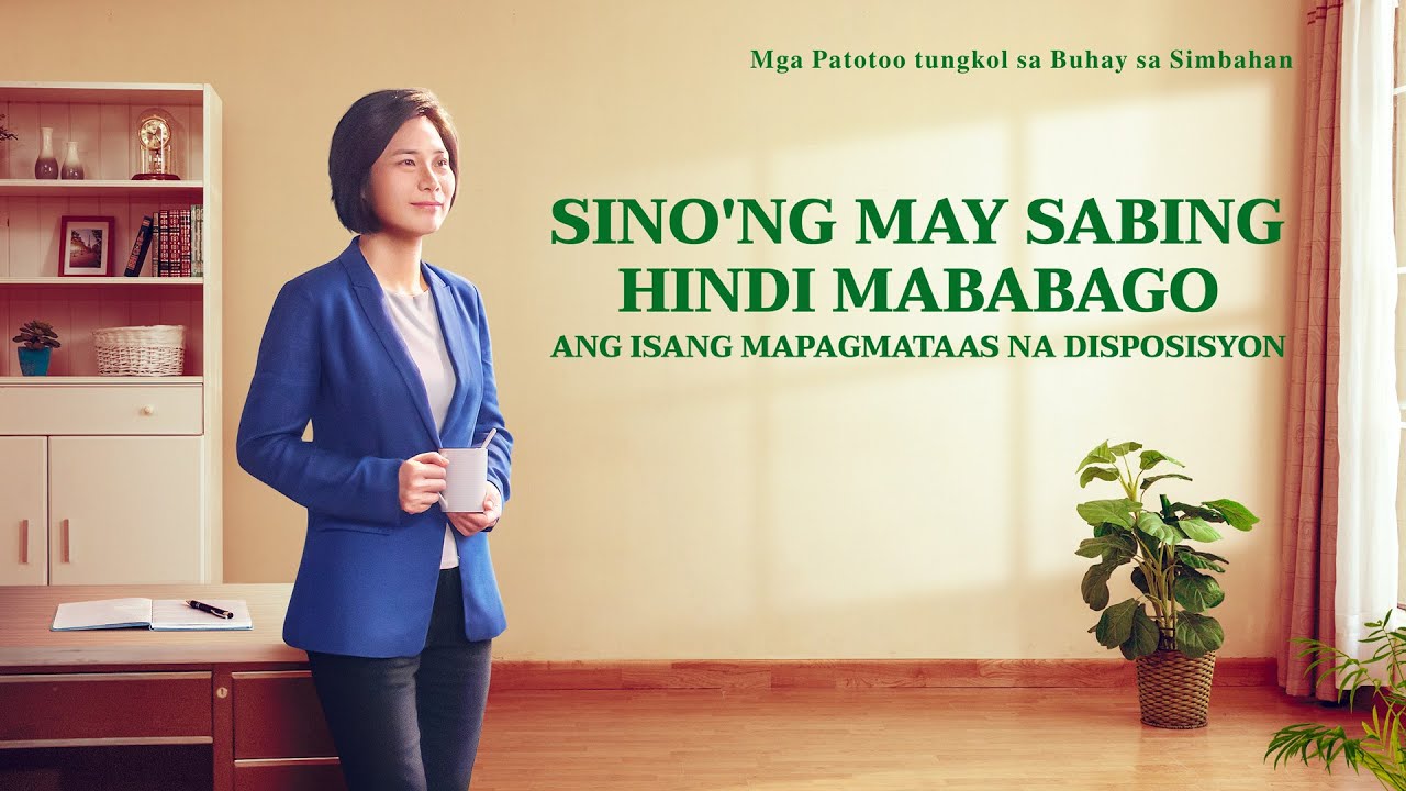Christian Testimony Video | 
