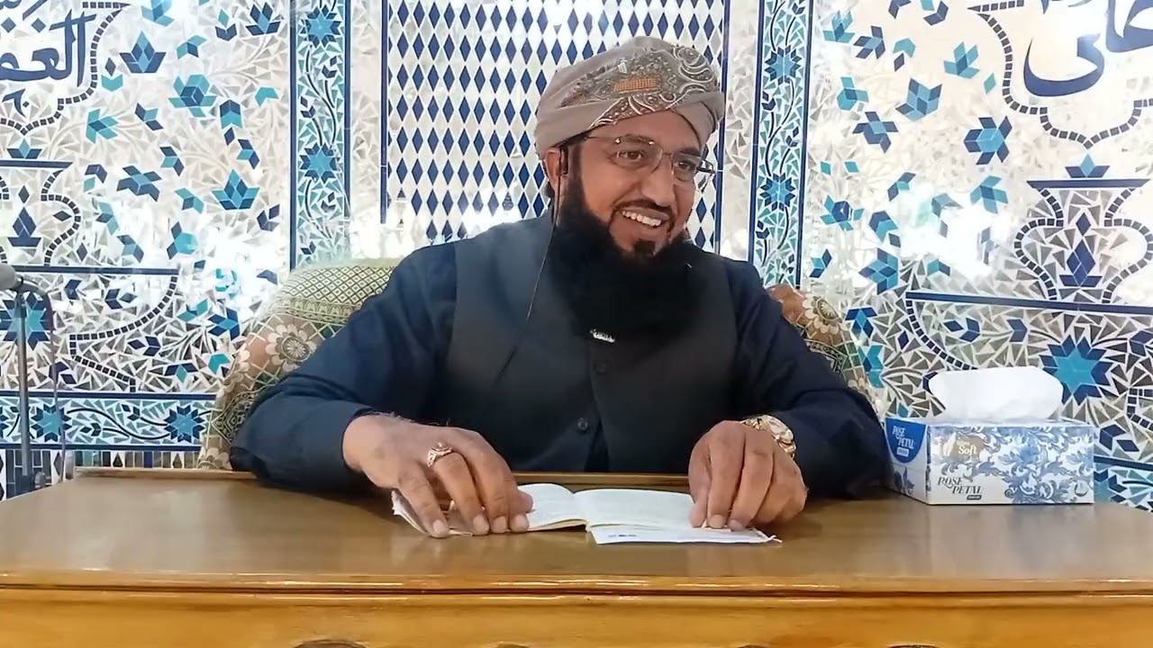 Part 2 | 2-1-26 | Shane Hazrat Ali R.A | Professor Abdul Ghafoor Najam | Hazrat Ali Ka Martba