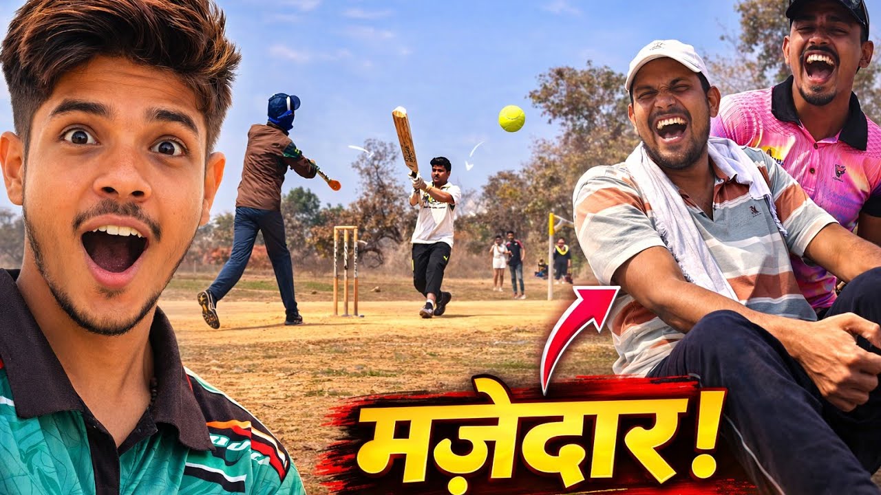 Har Cricketer Ki Kahani 🙃 |Desi Cricket Vlog 🏏
