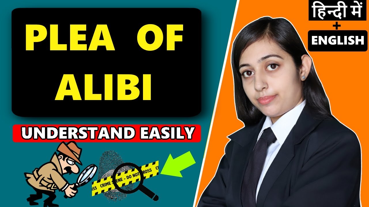PLEA OF ALIBI | Criminal Law