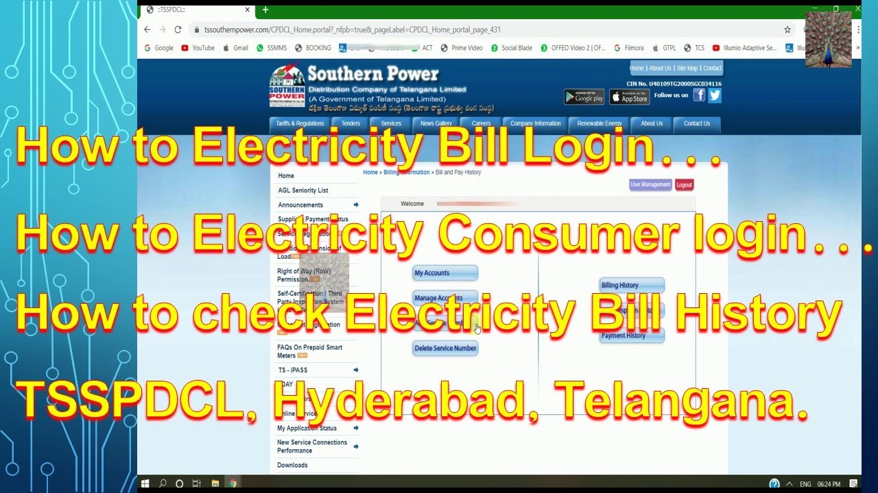 ElectricalBill Login||Consumer Login||ElectricalBilling Information||BillHistory||TSSPDCL||Telangana