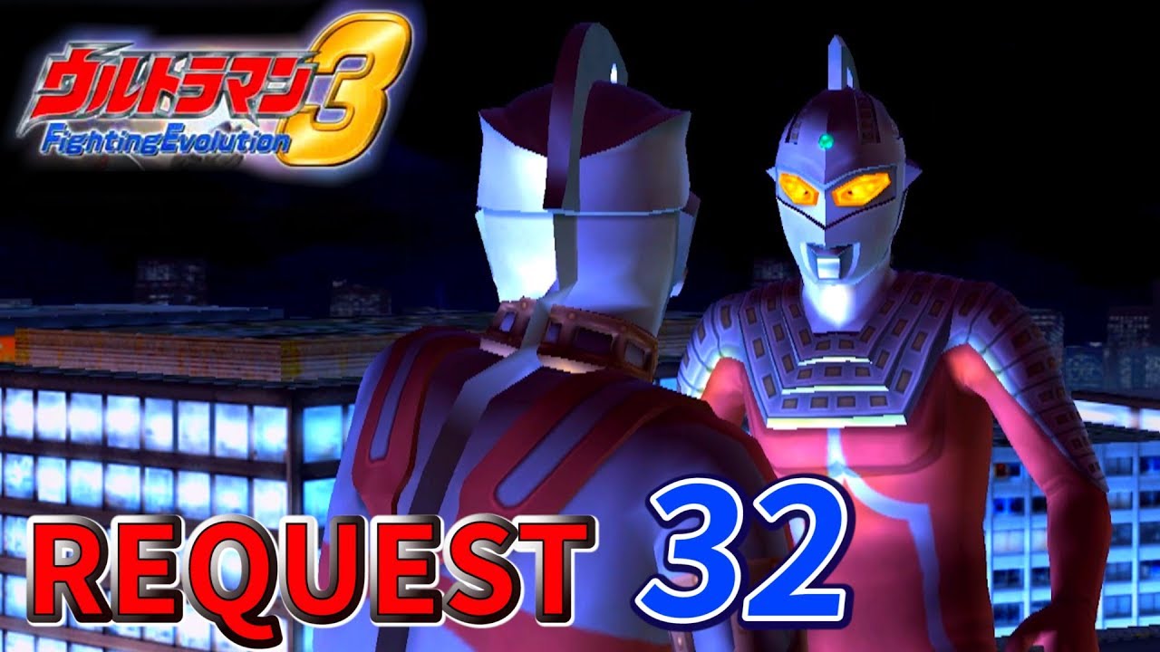 Ultraman FE3 - Ace Robot ( Request part 32 )