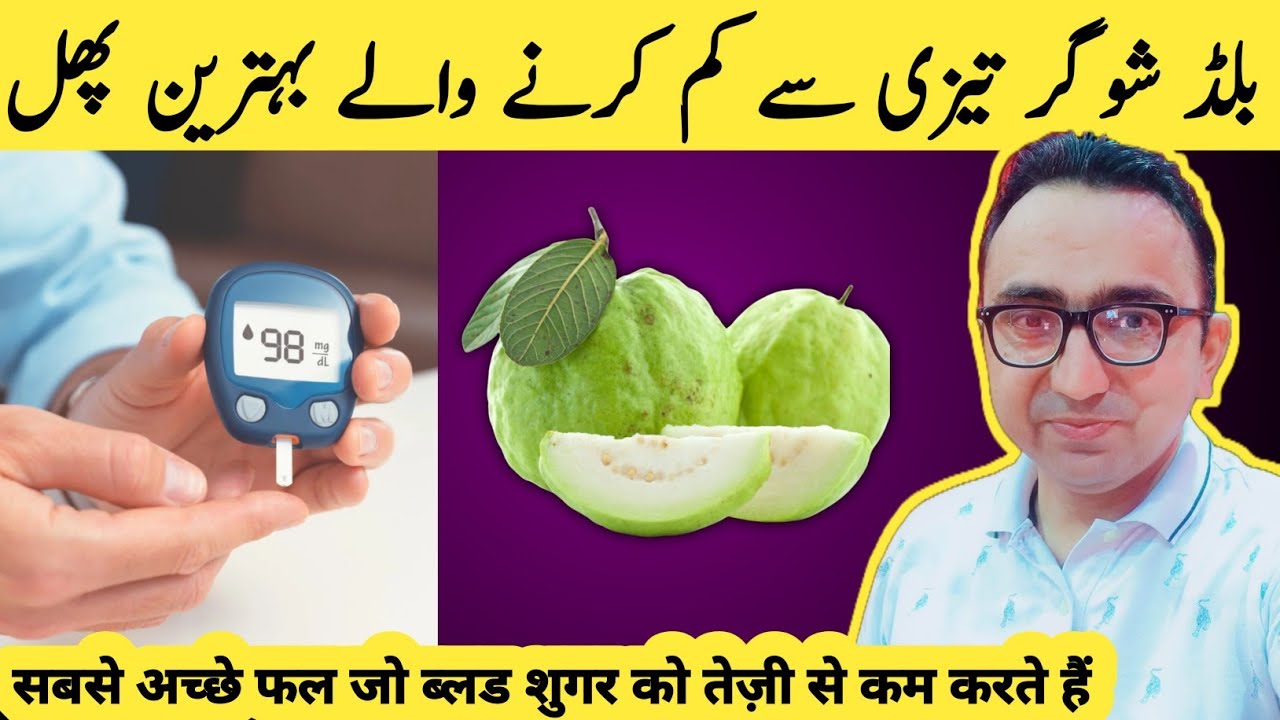 9 Fruits That Reverse Blood Sugar | Top Fruits for Diabetics!