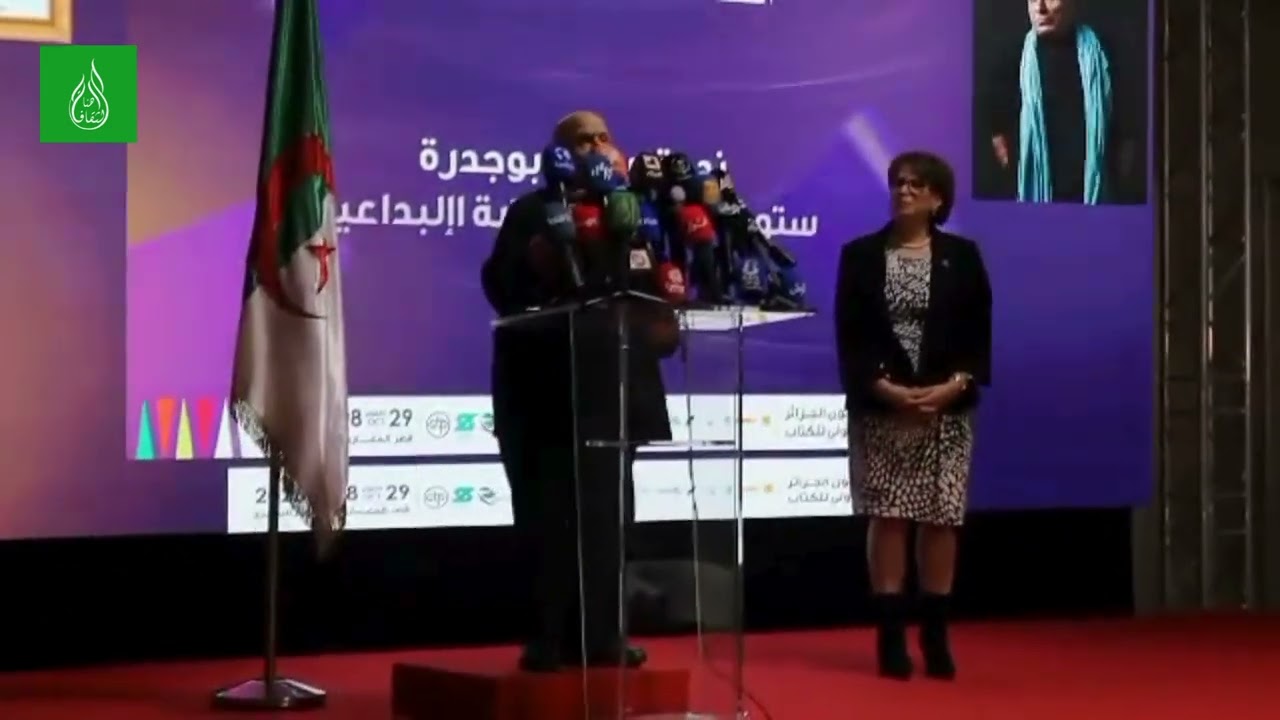 تكريم رشيد بوجدرة لأول مرة في الجزائر