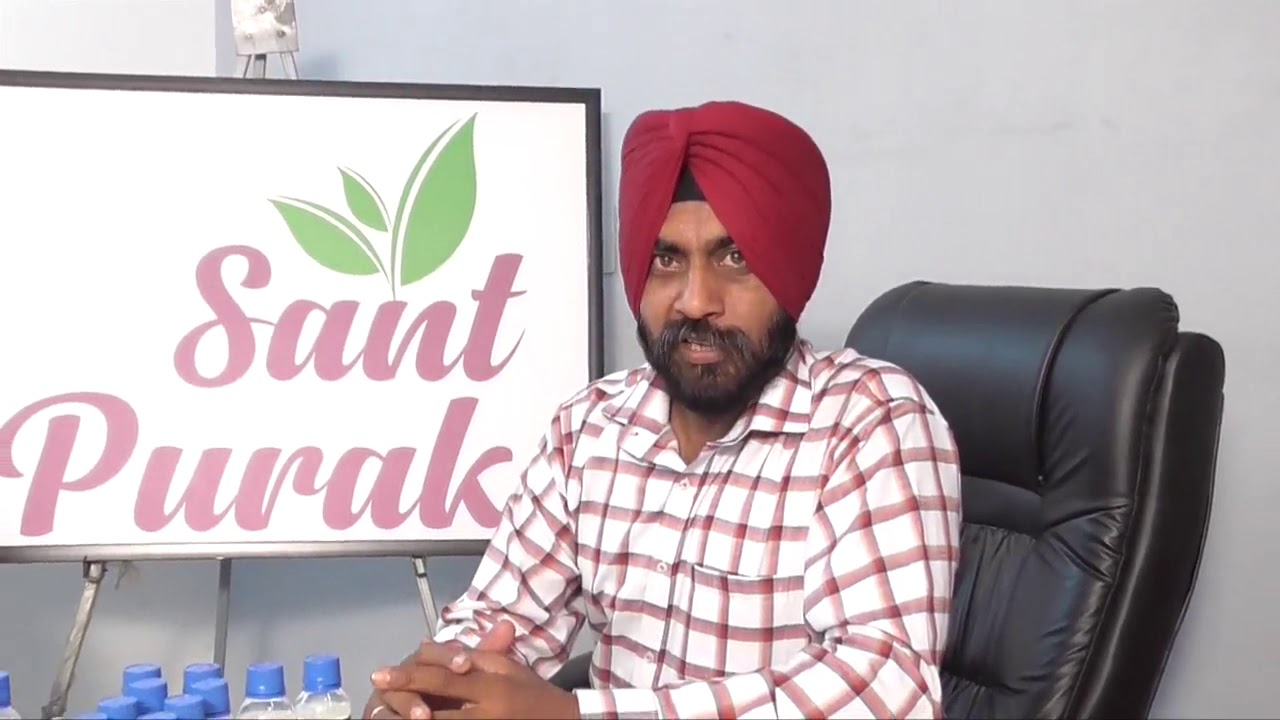 Herbal Disinfectant Floor Cleaner | Biodegradable  No Poison