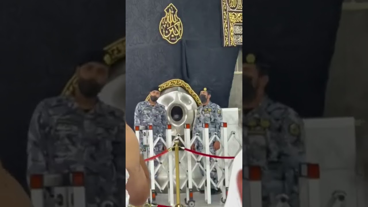 Ramadan Kareem 2022 / 1443H