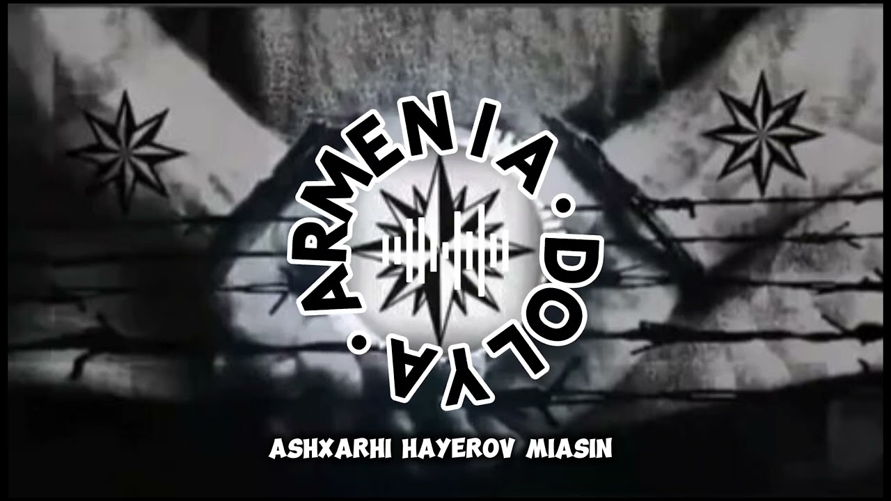 DOLYA 2026 ARMENIA💥ДОЛЯ ВОРОВСКАЯ АРМЕНИЯ NEW VERSION MUSIC #music 