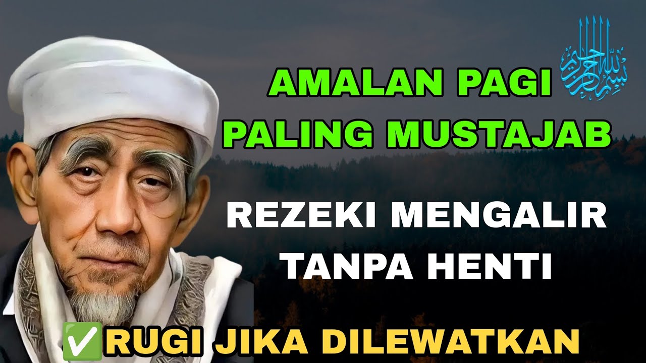 Doa Mustajab, Amalan pembuka pintu rezeki, penarik rezeki, murottal merdu