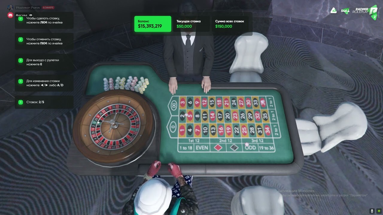 КУПИЛ УСЛУГИ ГУРУ КАЗИНО У ДЕВУШКИ И ... GTA 5 RP RADMIR