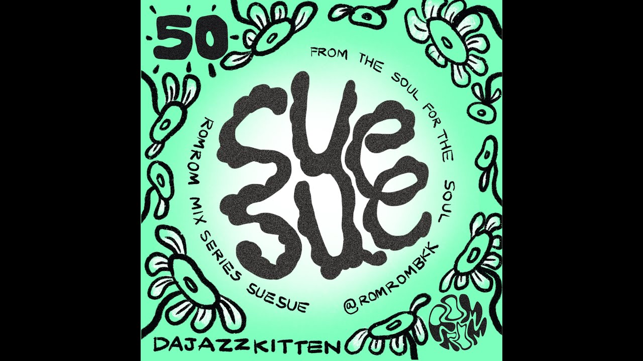 SueSue #50 DAJAZZKITTEN