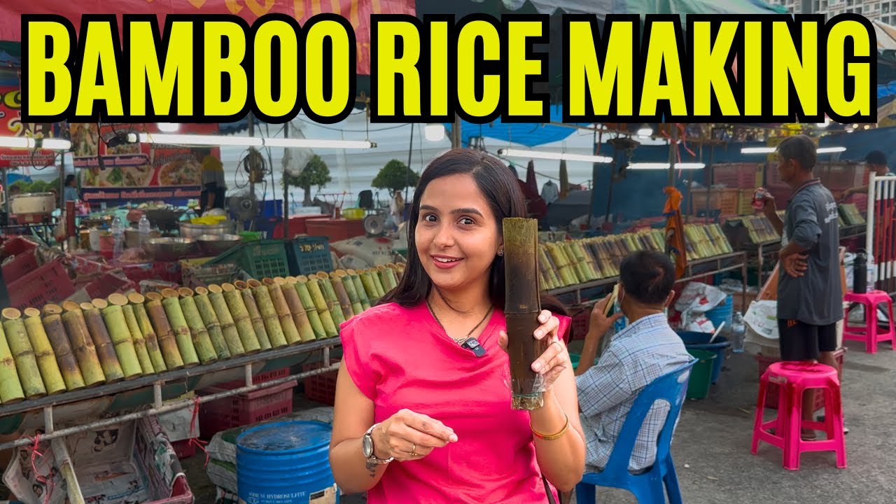 Trying Bamboo Rice For The First Time In Thailand Is AMAZING| Must Try Thai food ||