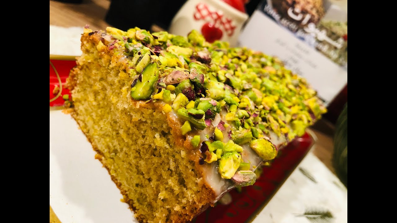 Cake prestige à la pistache, كيكة الفستق الرائعة و الفخمة