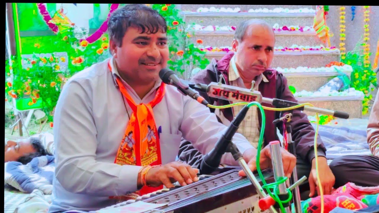 #सत्संग #भजन 🙏
