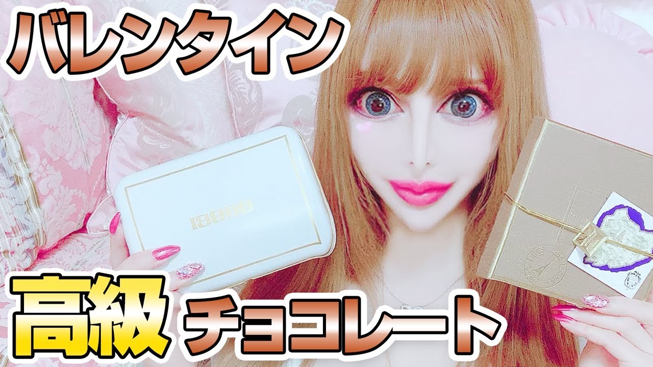 【バレンタイン】ヴァニラのおすすめ高級チョコレートを紹介します💗