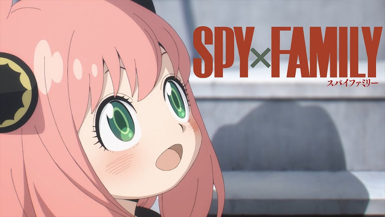 【SPY×FAMILY】アーニャの初登場が可愛すぎ！スパイファミリー01