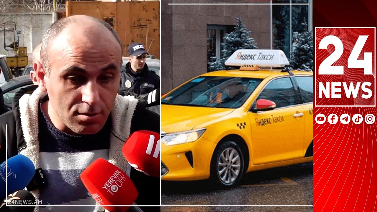 Yandex-ի հետ կառավարությունը &laquo;փայի&raquo; մեջ ա, ՔՊ-ն գիտի՞, որ վարորդներից ամեն ամիս 250 հազար քերում են