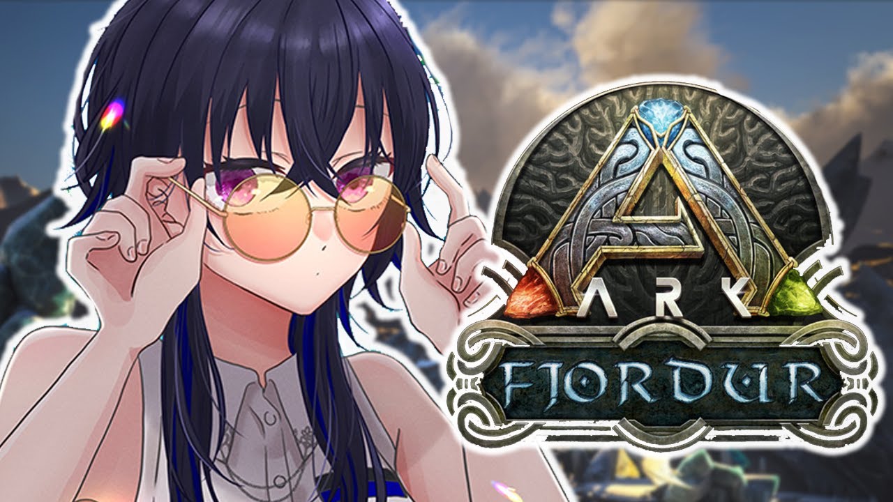 【ARK】テイム日和かもです🦖【ぶいすぽ/一ノ瀬うるは】