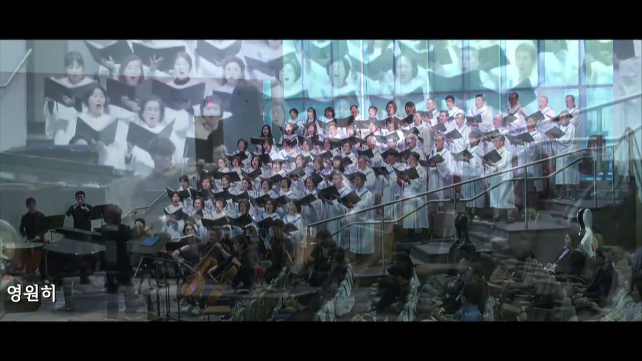 2024년 3월 31일 주일찬양_죽임 당하신 어린양 / 아멘 (곡: G.F. Handel)_큰빛 찬양대