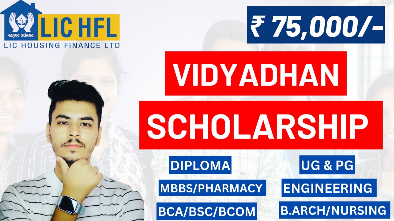 LIC HFL Vidyadhan Scholarship 2023 || How to Apply for LIC HFL Scholarship 2023 || Being Pharmacist