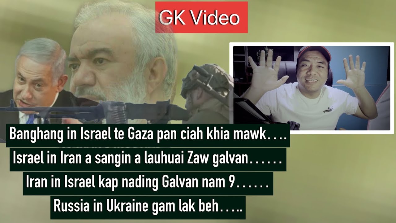 Israel leh Iran Thu Lauhuai semsem