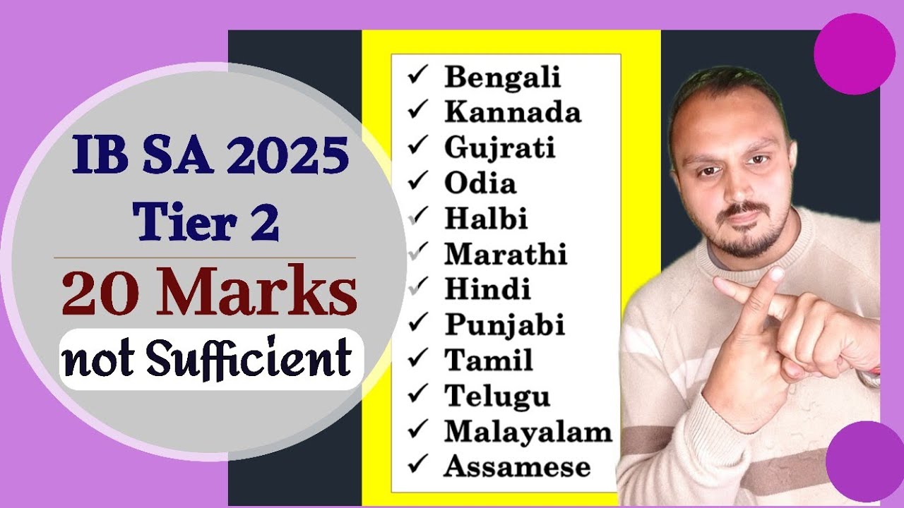 IB Security Assistant Tier 2: Is 20 marks sufficient ? |  Latest Update by Anuj Sir