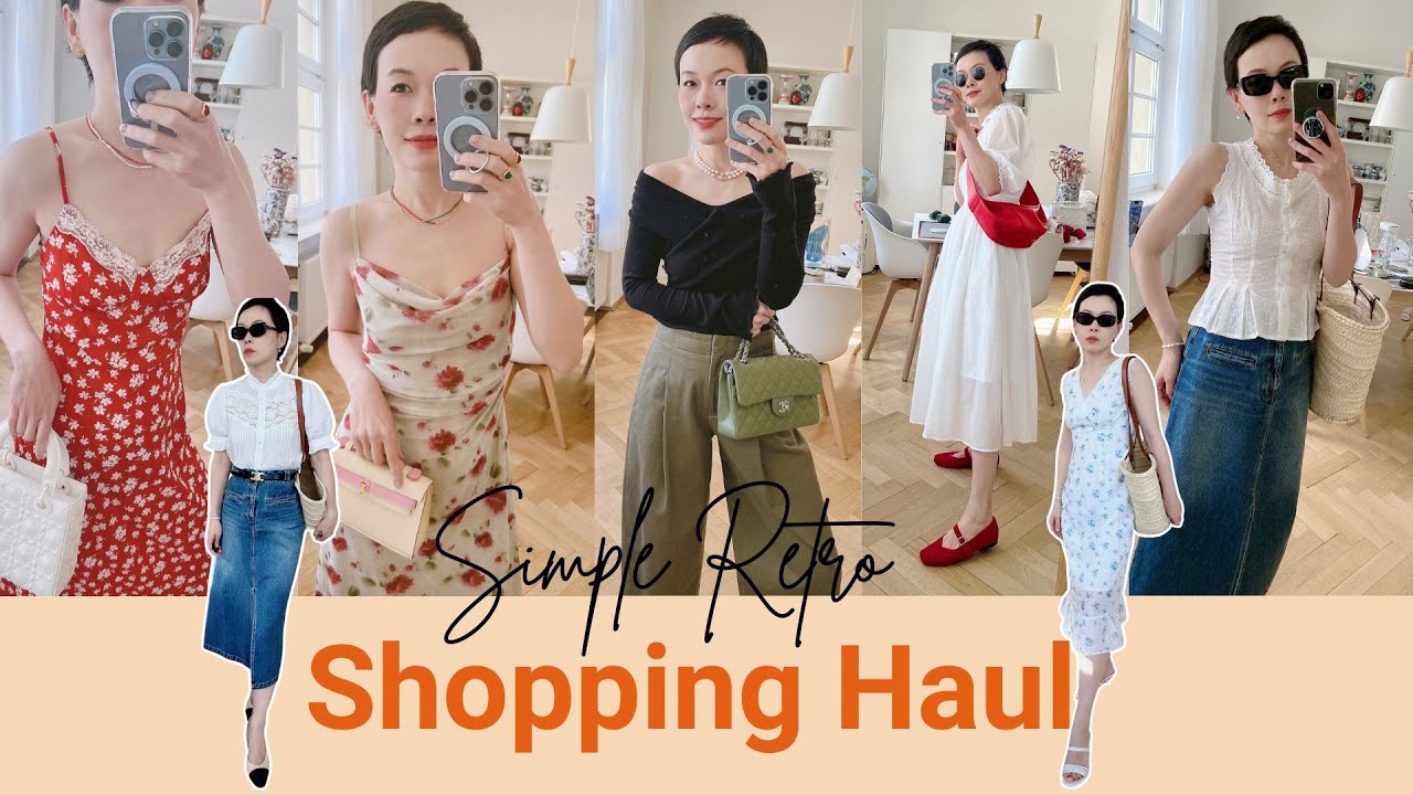 超級劃算、好看又高質！Simple Retro 開箱寶藏復古小眾牌｜ simple retro 2024新品開箱｜Simple Retro Try-on Haul| @2lezi