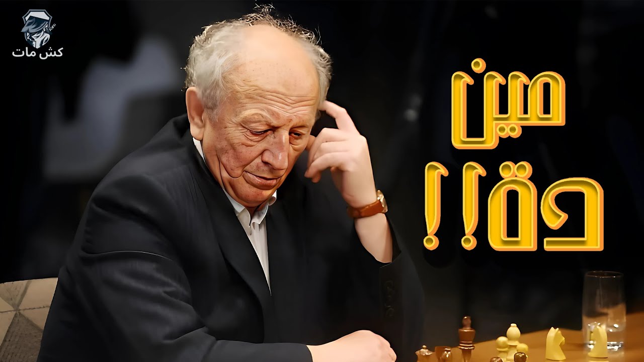 من هذا الساحر ‼️ - أبطال فى الظل