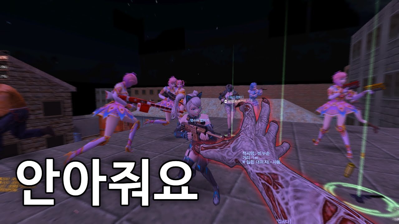 [카스온라인] 명당 쉽게 뚫는 방법