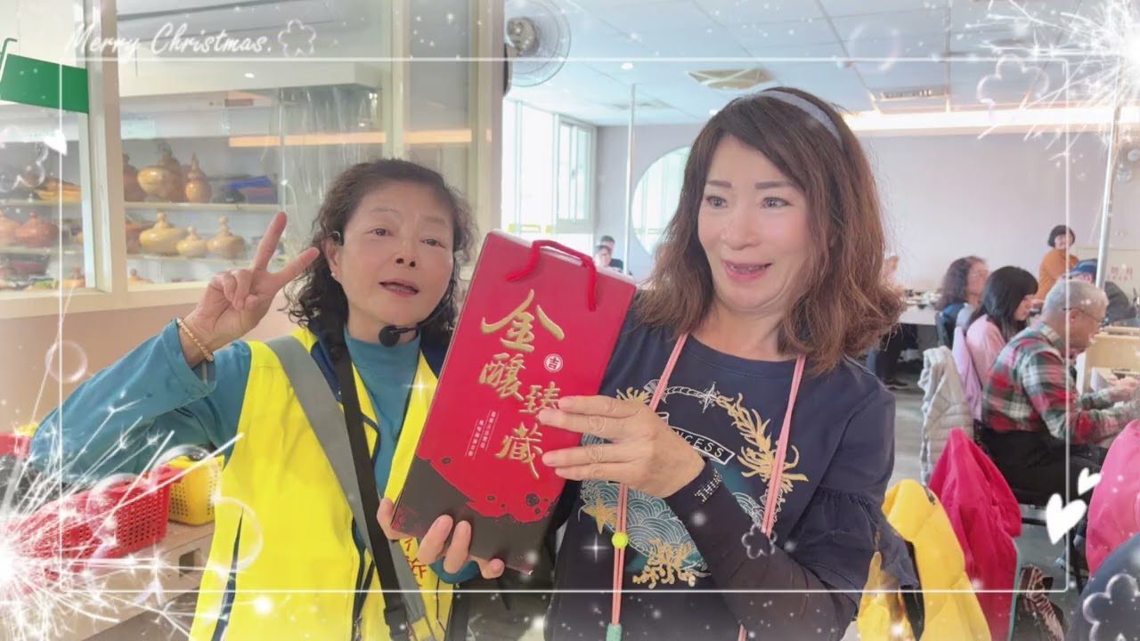 115/02/06花蓮尾牙火鍋篇