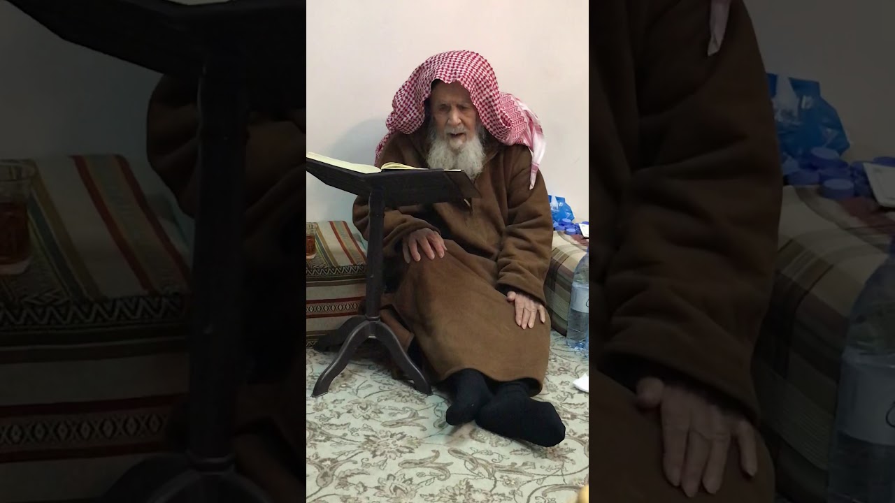 سليمان الراجحي