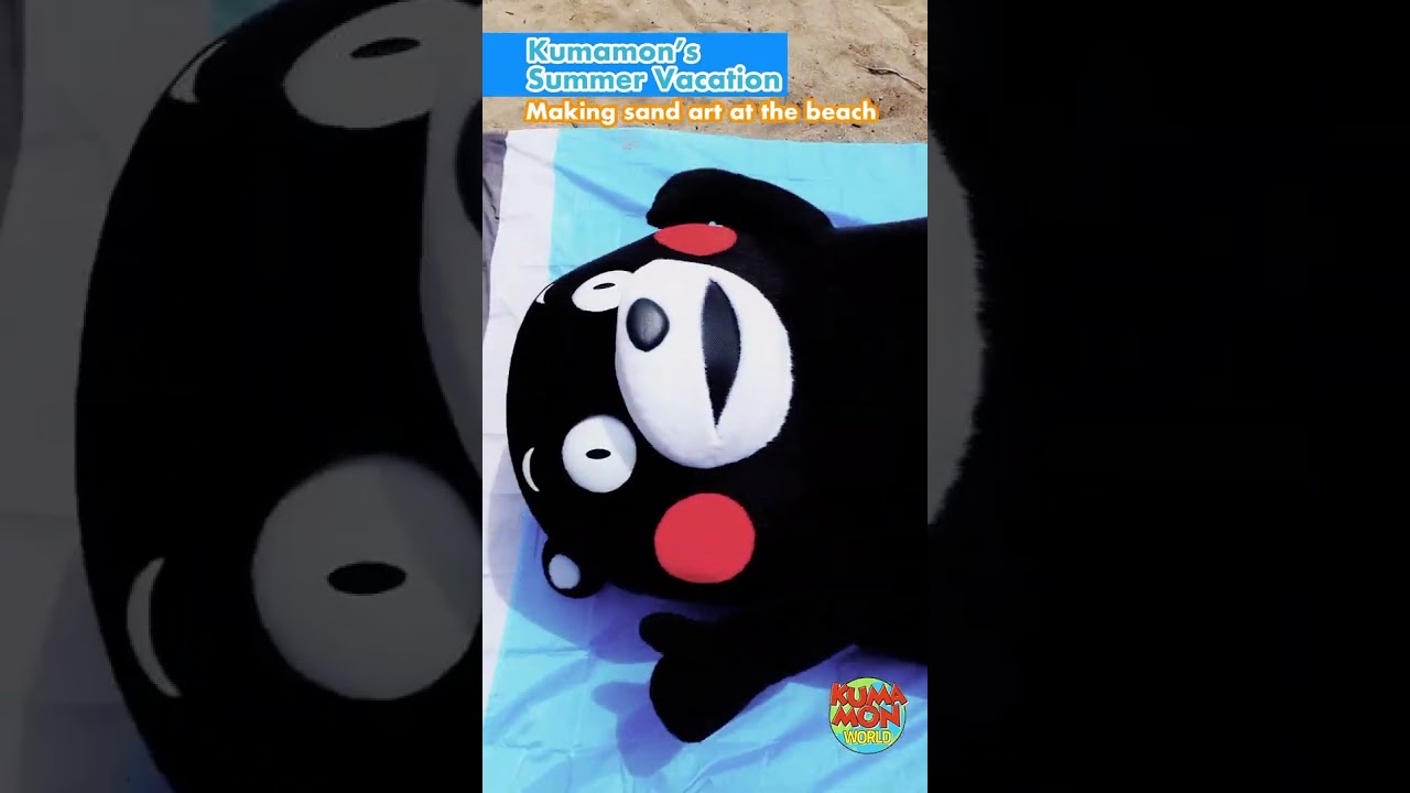 【KUMAMON WORLD】Making sand art at the beach #summervibes