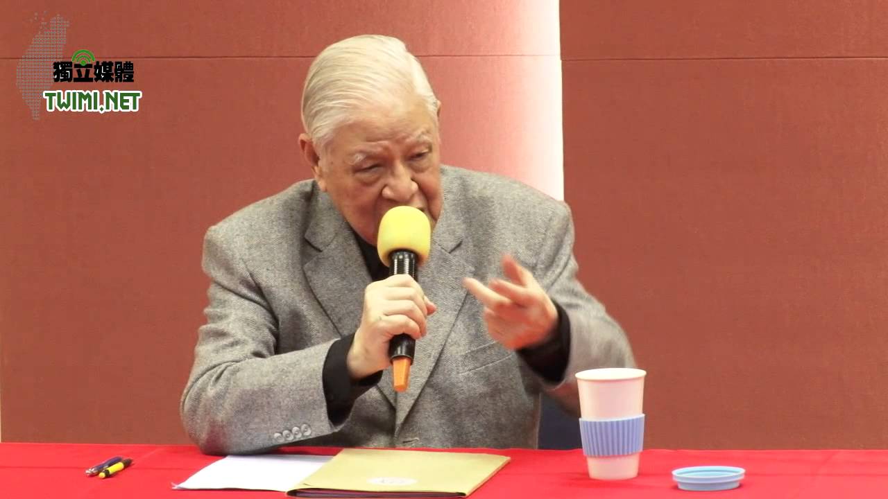 2/3 李登輝-新時代台灣人│我的「脫古改新」問答