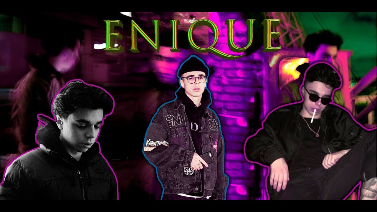 ENIQUE / Новый альбом 