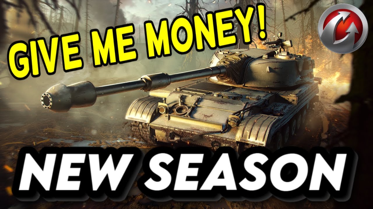 «С годовщиной меня, а теперь дайте мне денег!» — Wargaming