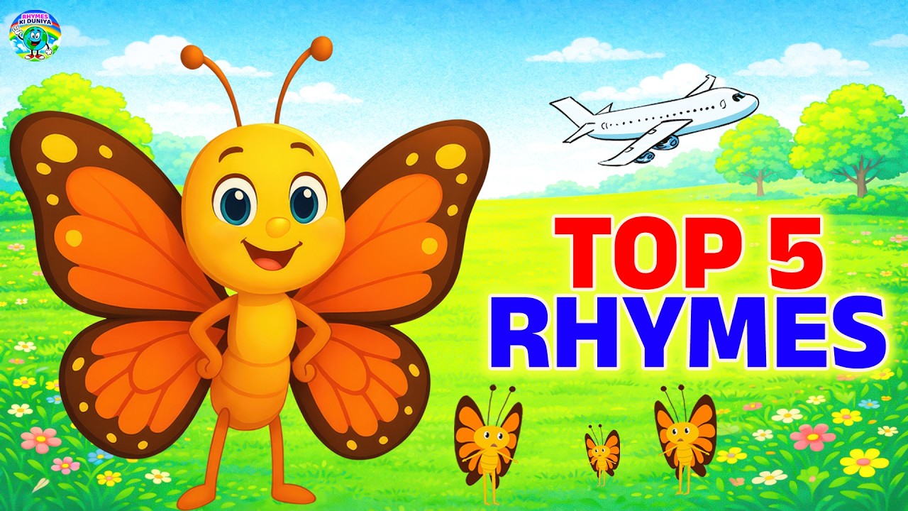 Top 5 Hindi Rhymes | तितली उड़ी | Lakdi Ki Kathi | Rhymes For Children | Aaha Tamatar Bade Mazedar
