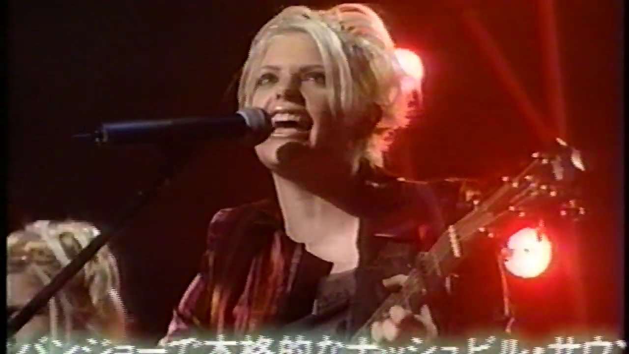 Dixie Chicks 