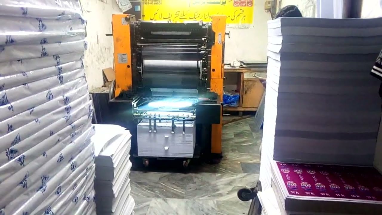 viral solna 125 plus offset printing mechine make your product quality
