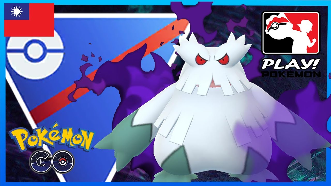 SHADOW ABOMASNOW TAKES DOWN TAIWAN REGIONAL!! INSANE CATCHES!! | POKÉMON GO BATTLE LEAGUE