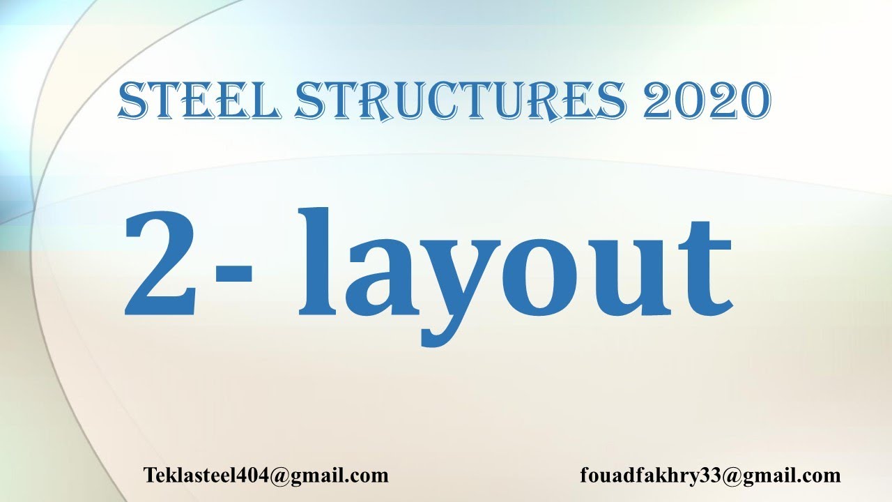 كورس تصميم استيل كامل للمبتدئين والطلبة   layout 
