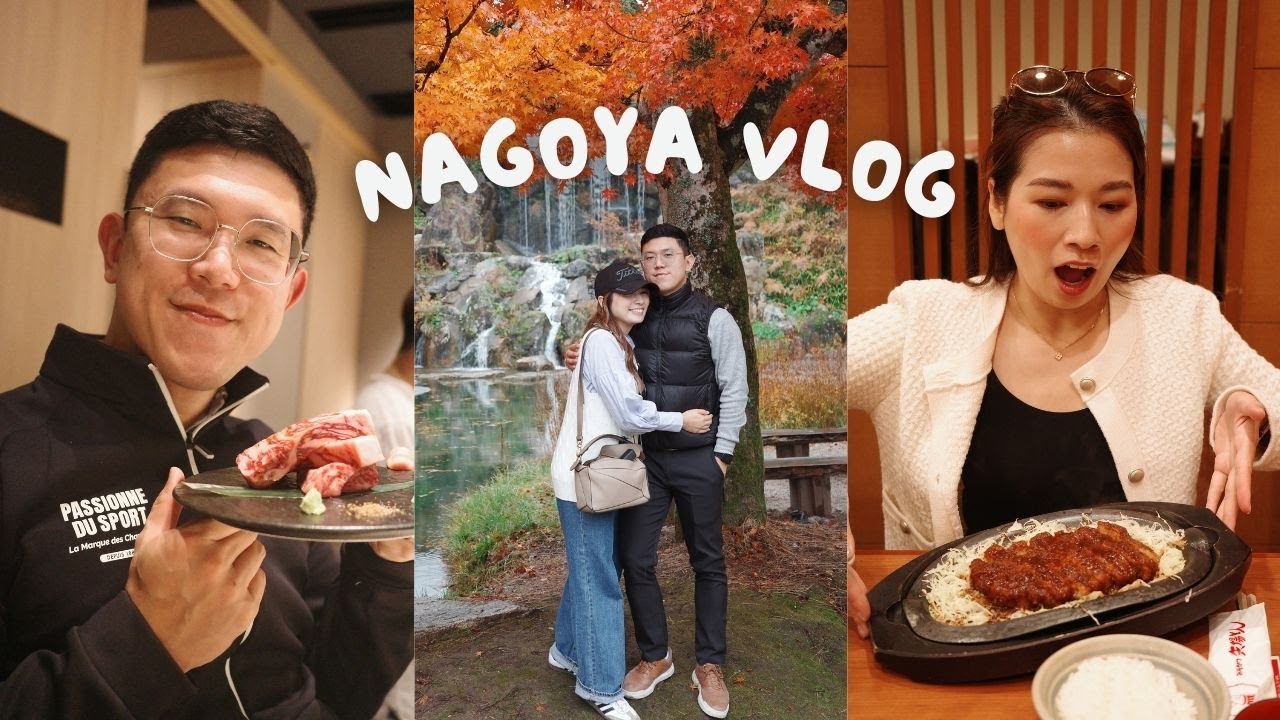 VLOG Chúng Mình Làm Gì Ở Nagoya ♡ Japan Trip 2024 ♡ It's Phương Ly