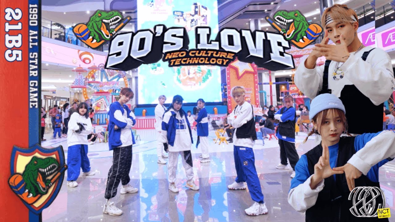 [KPOP IN PUBLIC] NCT U (엔시티 유) '90's Love' | 커버댄스 Dance Cover by 21B5 from Vietnam