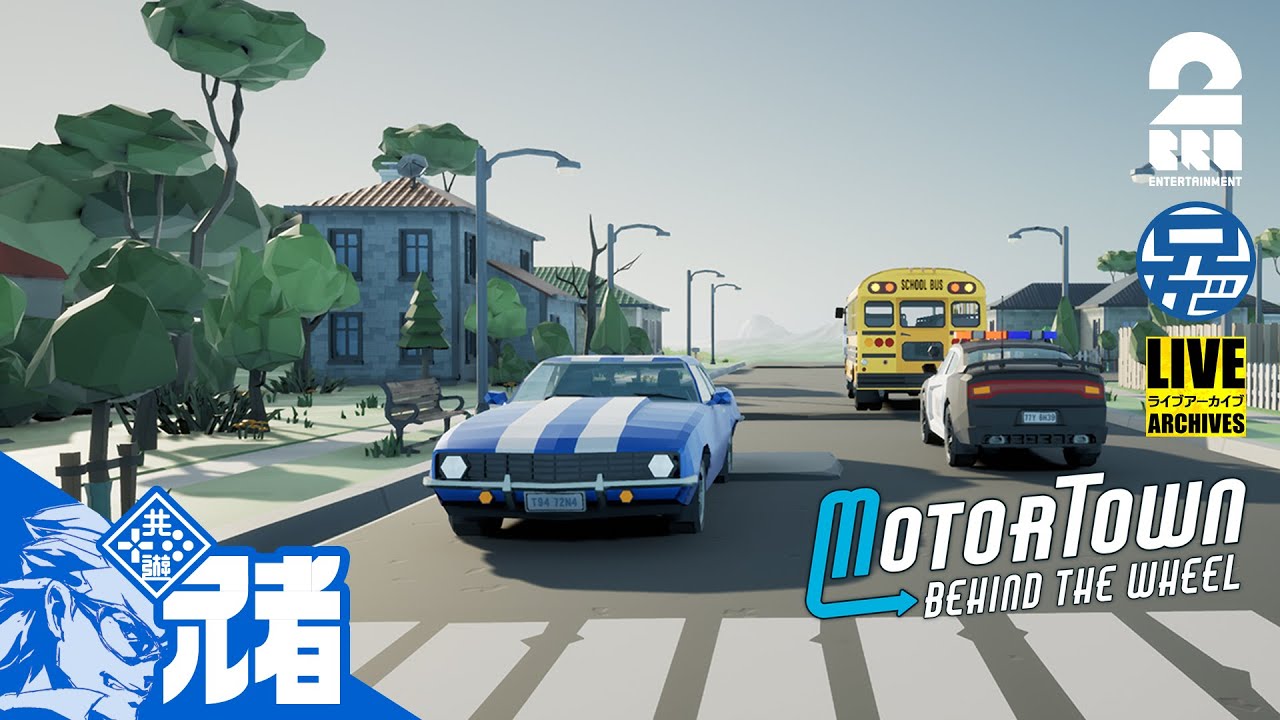 #1【ブーン】兄者,弟者と逝く 「MOTOR TOWN」【2BRO.】
